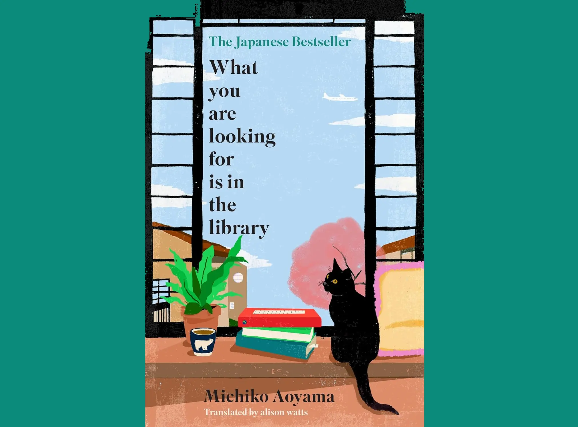 what you are looking for is in the library